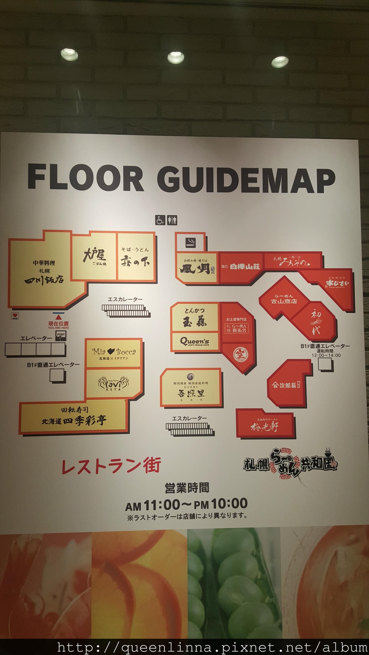 20170131_152518.jpg 20170131_152518.jpg