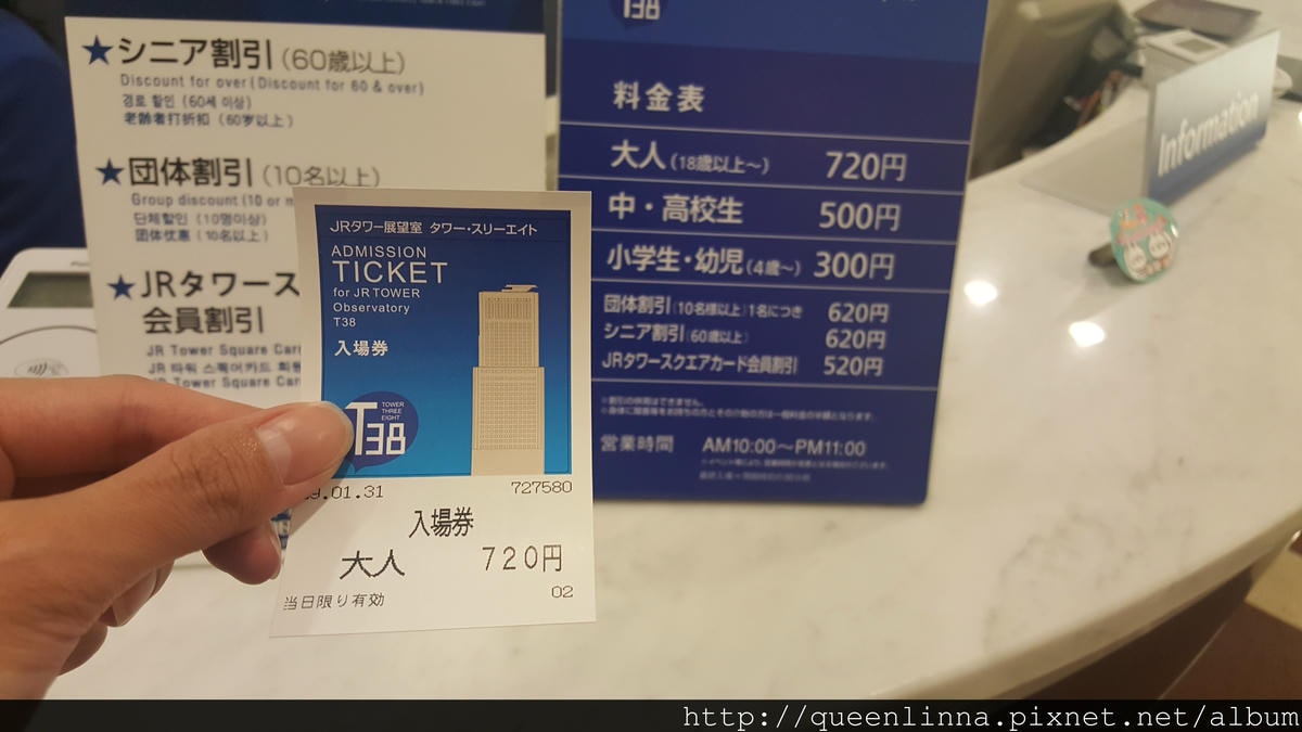 20170131_193937.jpg 20170131_193937.jpg