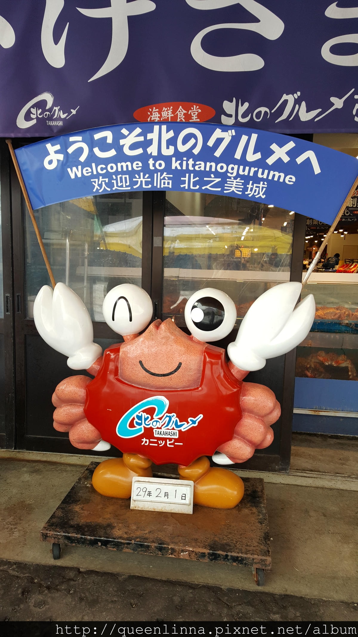 20170201_082444.jpg 20170201_082444.jpg