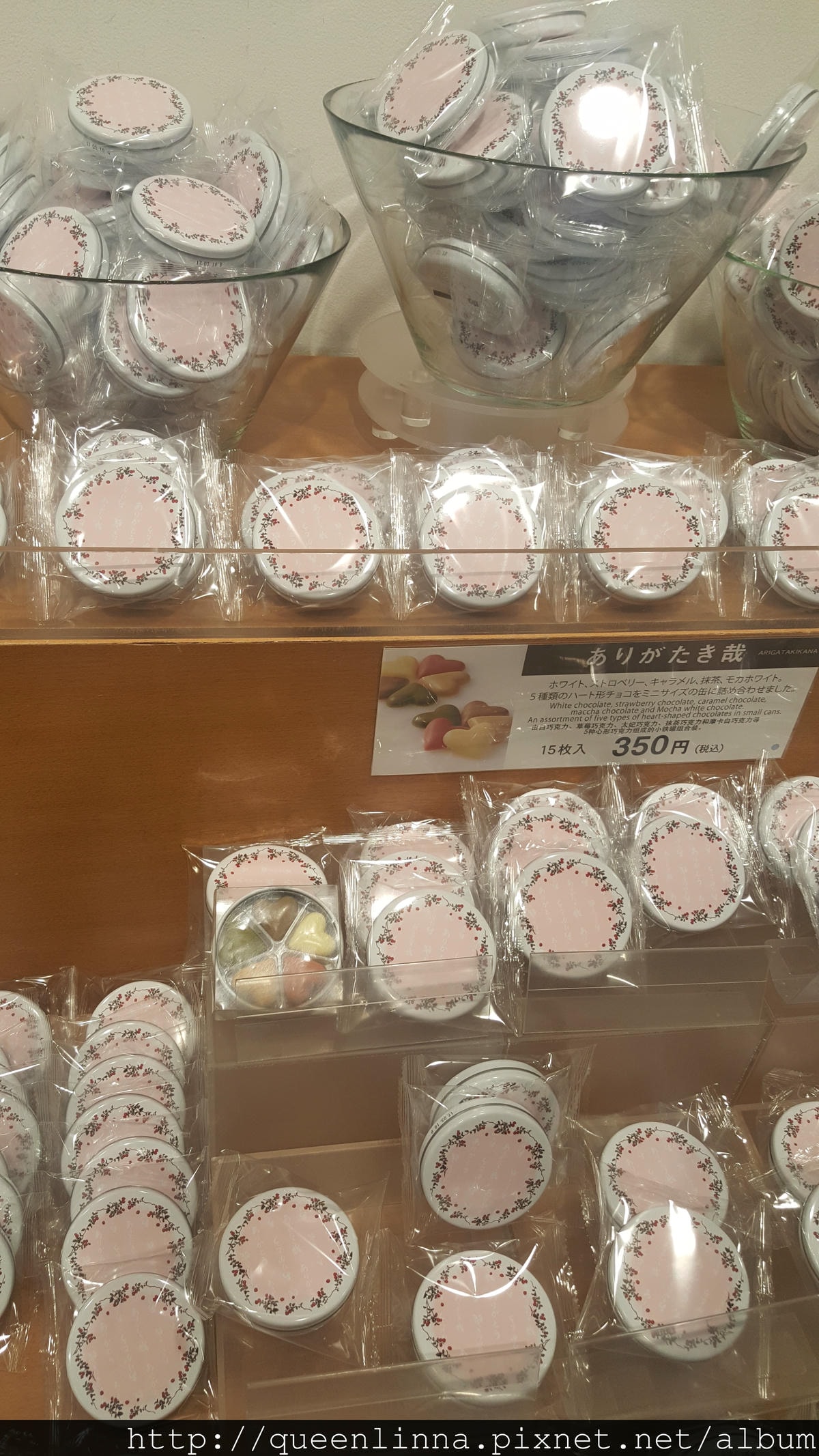 20170204_164430.jpg 20170204_164430.jpg