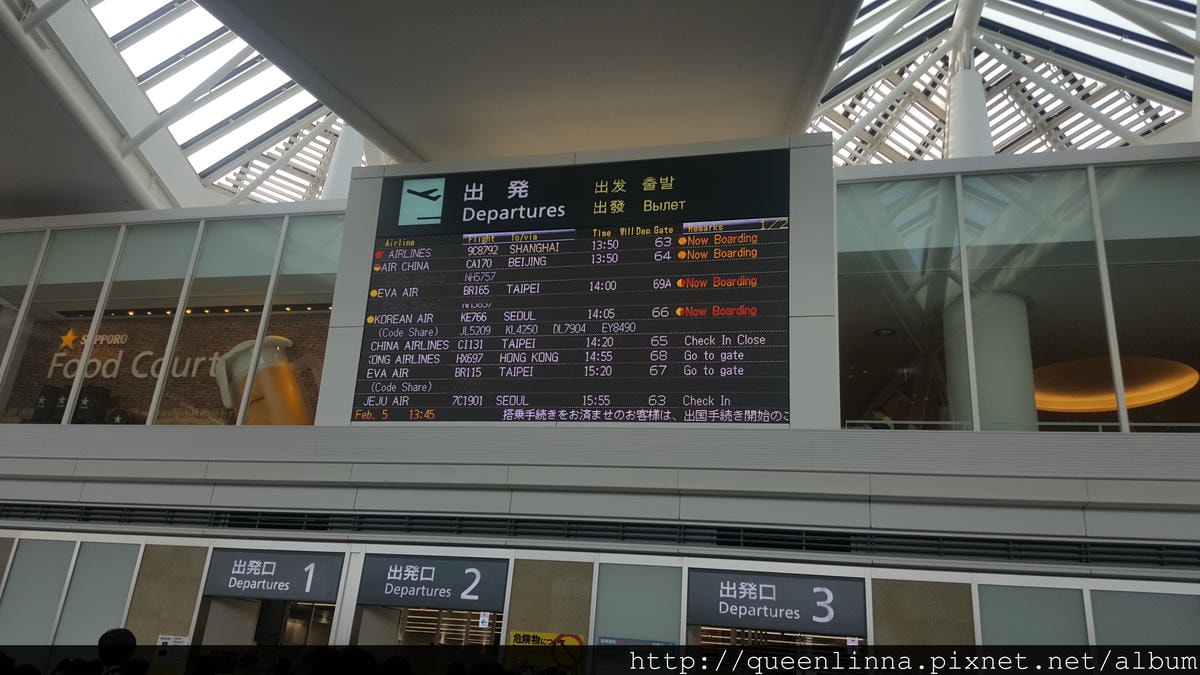 20170205_134550.jpg 20170205_134550.jpg