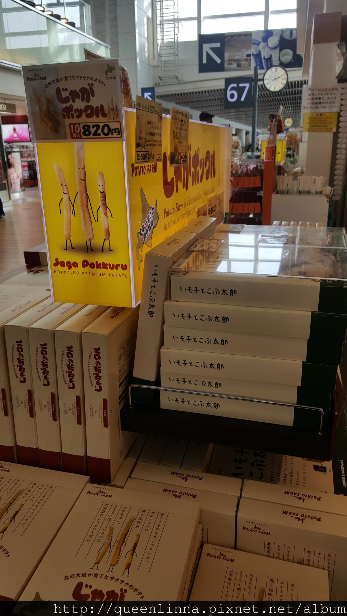 20170205_141108.jpg 20170205_141108.jpg