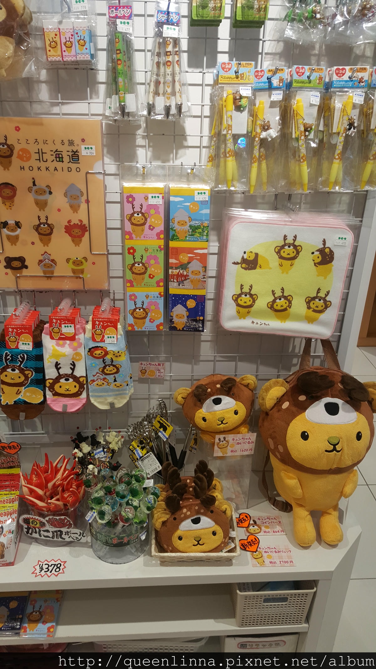 20170205_131152.jpg 20170205_131152.jpg