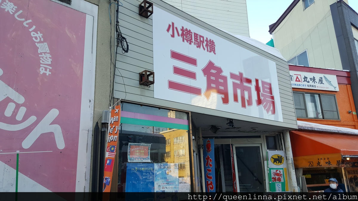 20170205_075950.jpg 20170205_075950.jpg