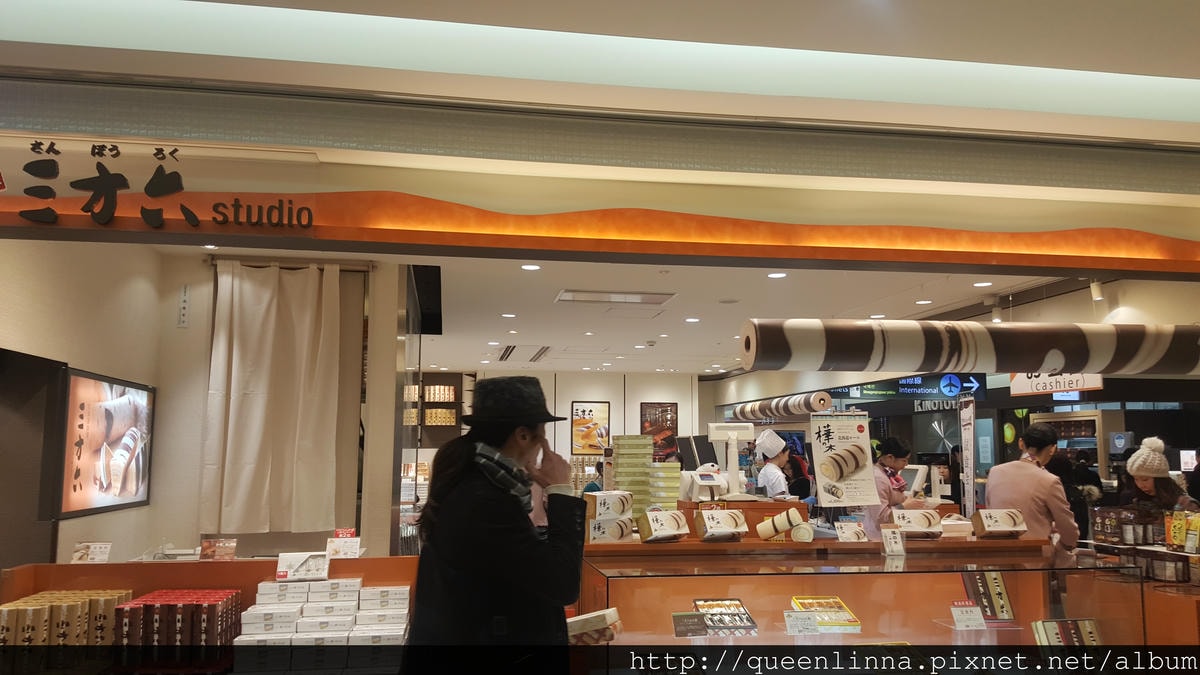 20170205_131243.jpg 20170205_131243.jpg