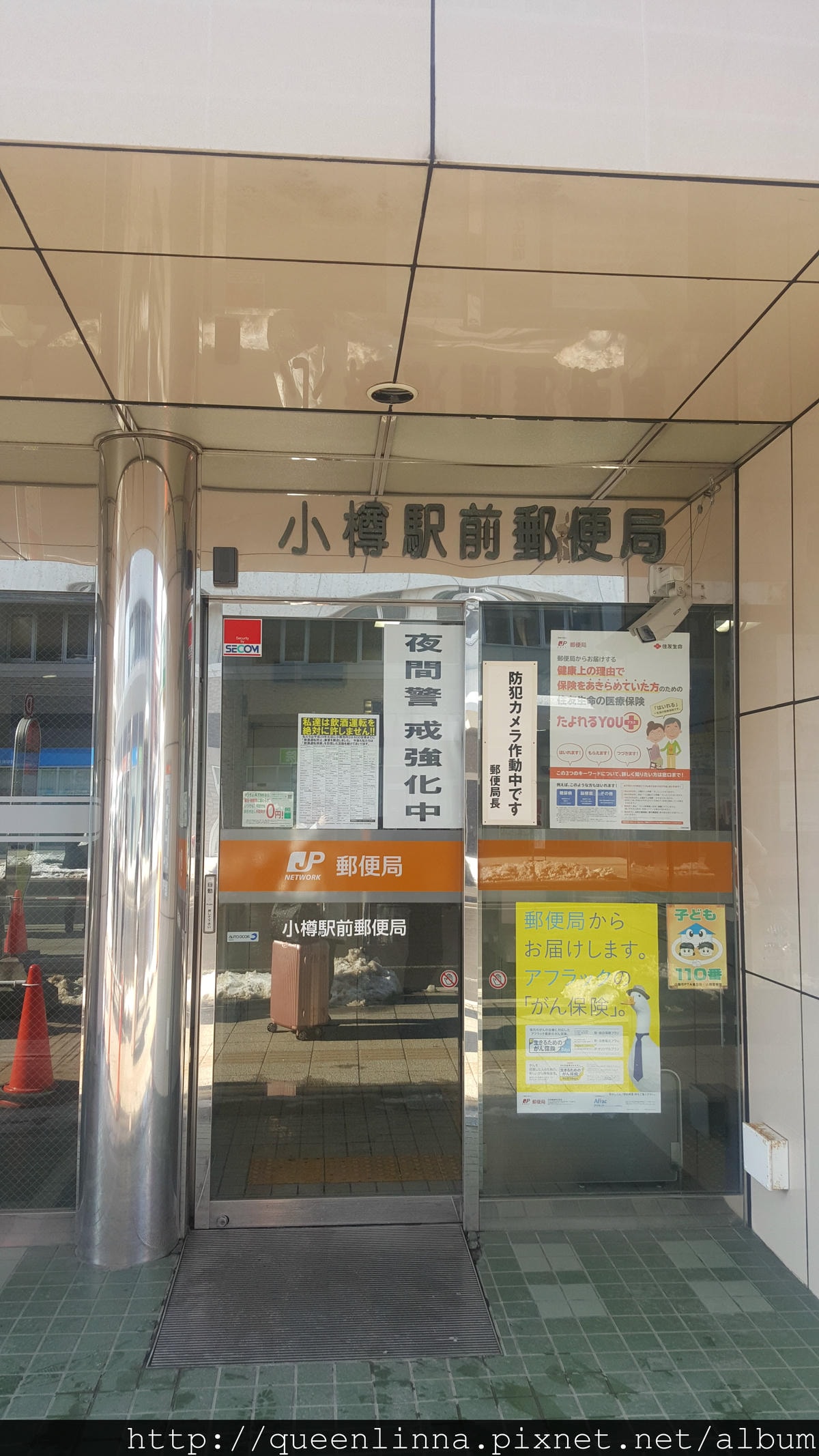 20170205_105052.jpg 20170205_105052.jpg