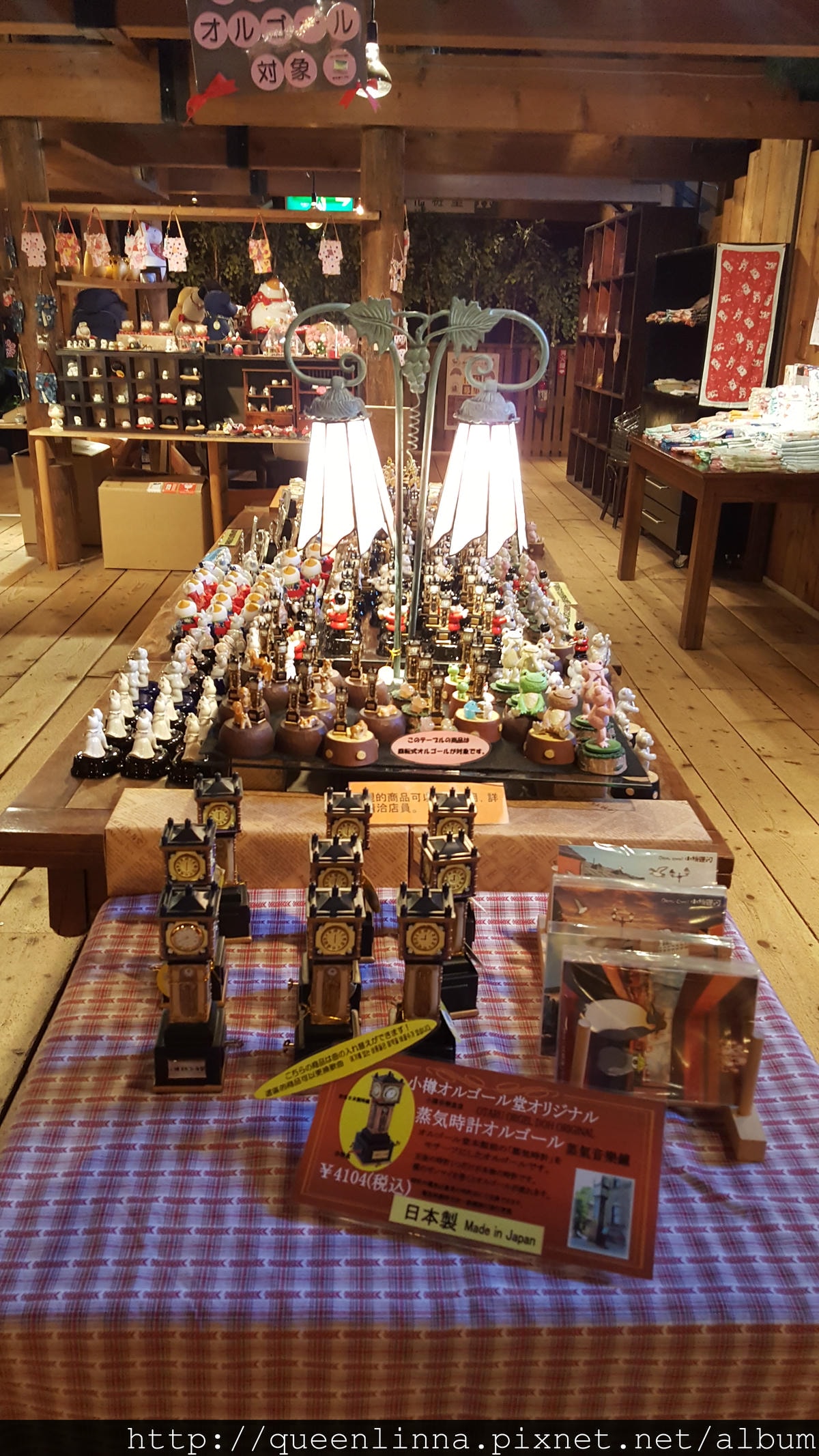 20170205_094209.jpg 20170205_094209.jpg