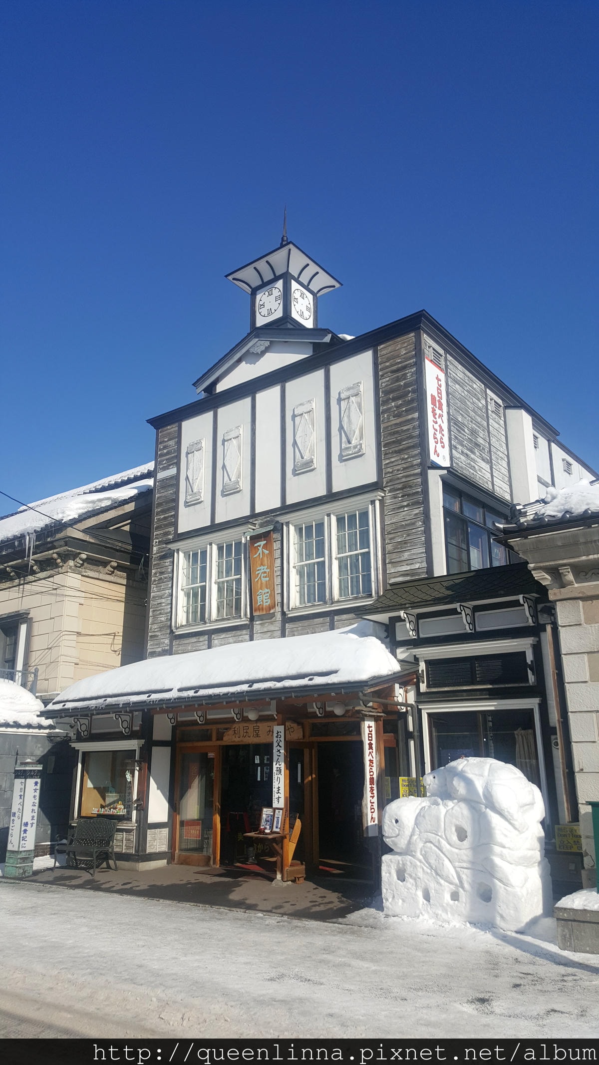 20170205_100806.jpg 20170205_100806.jpg