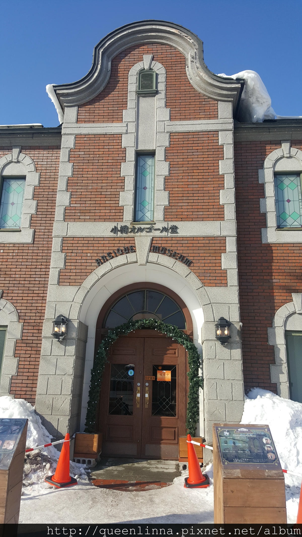 20170205_095501.jpg 20170205_095501.jpg