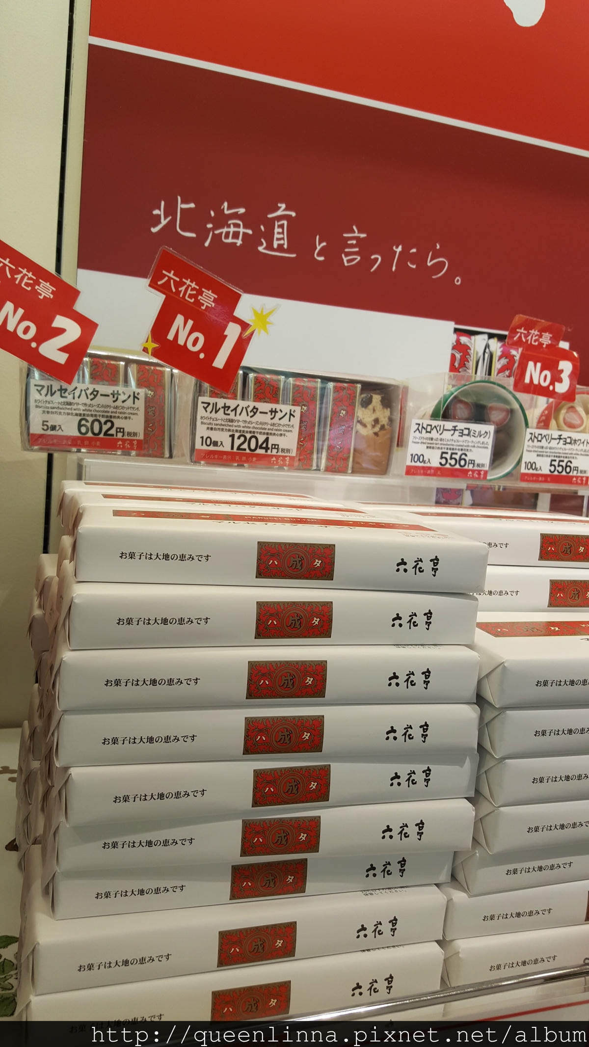 20170205_141501.jpg 20170205_141501.jpg