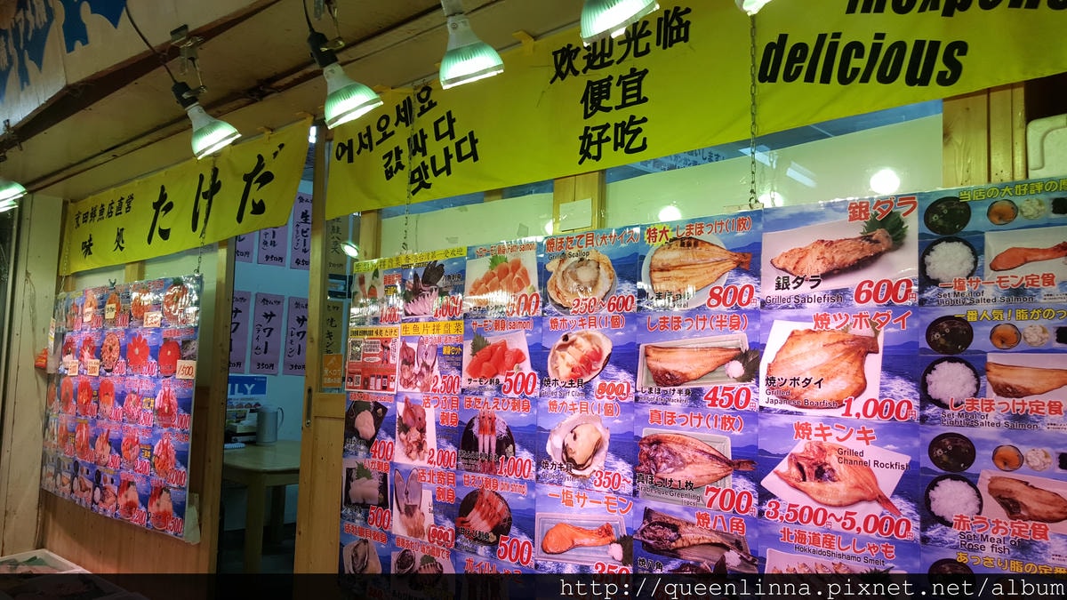 20170205_080106.jpg 20170205_080106.jpg