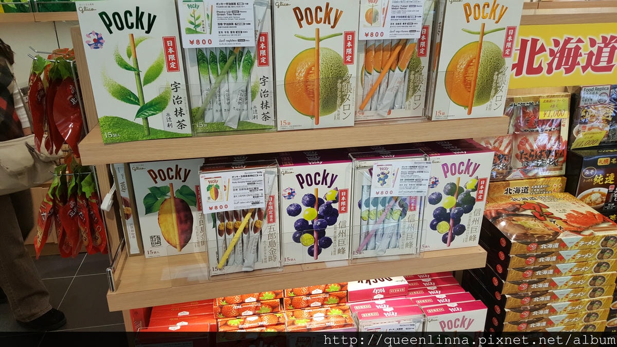 20170205_141149.jpg 20170205_141149.jpg