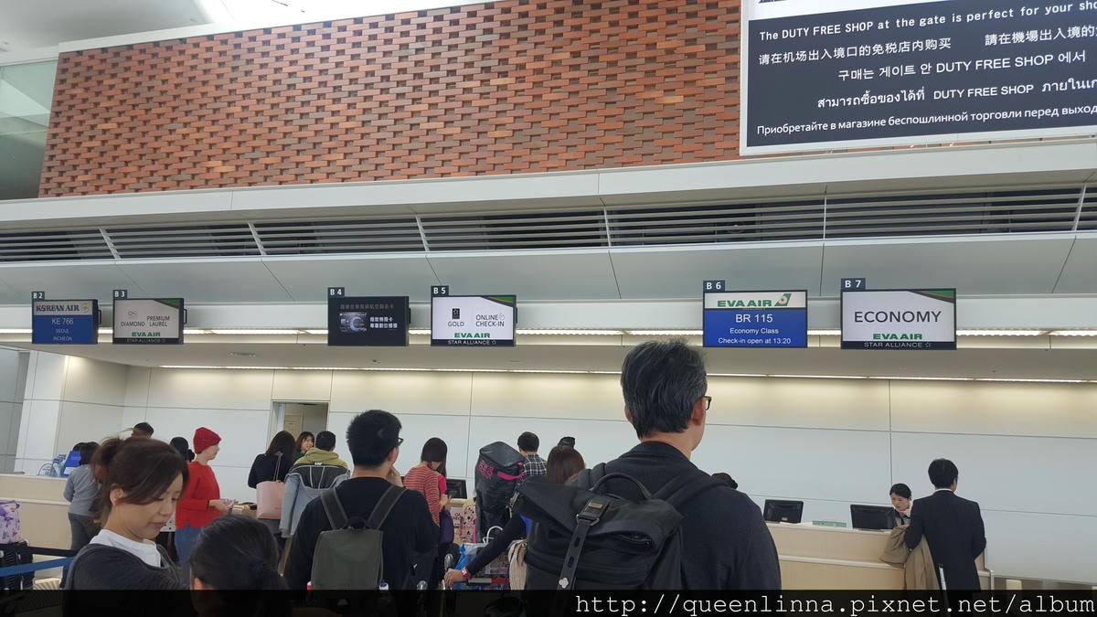 20170205_132033.jpg 20170205_132033.jpg