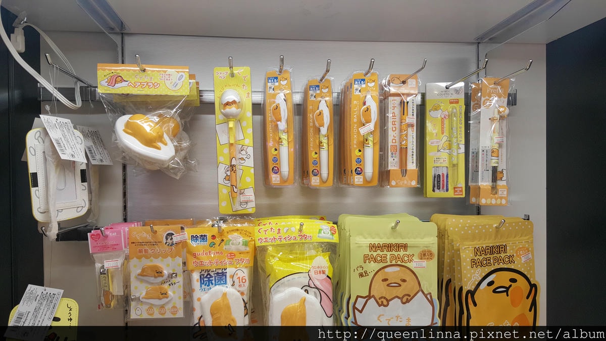 20170205_140817.jpg 20170205_140817.jpg