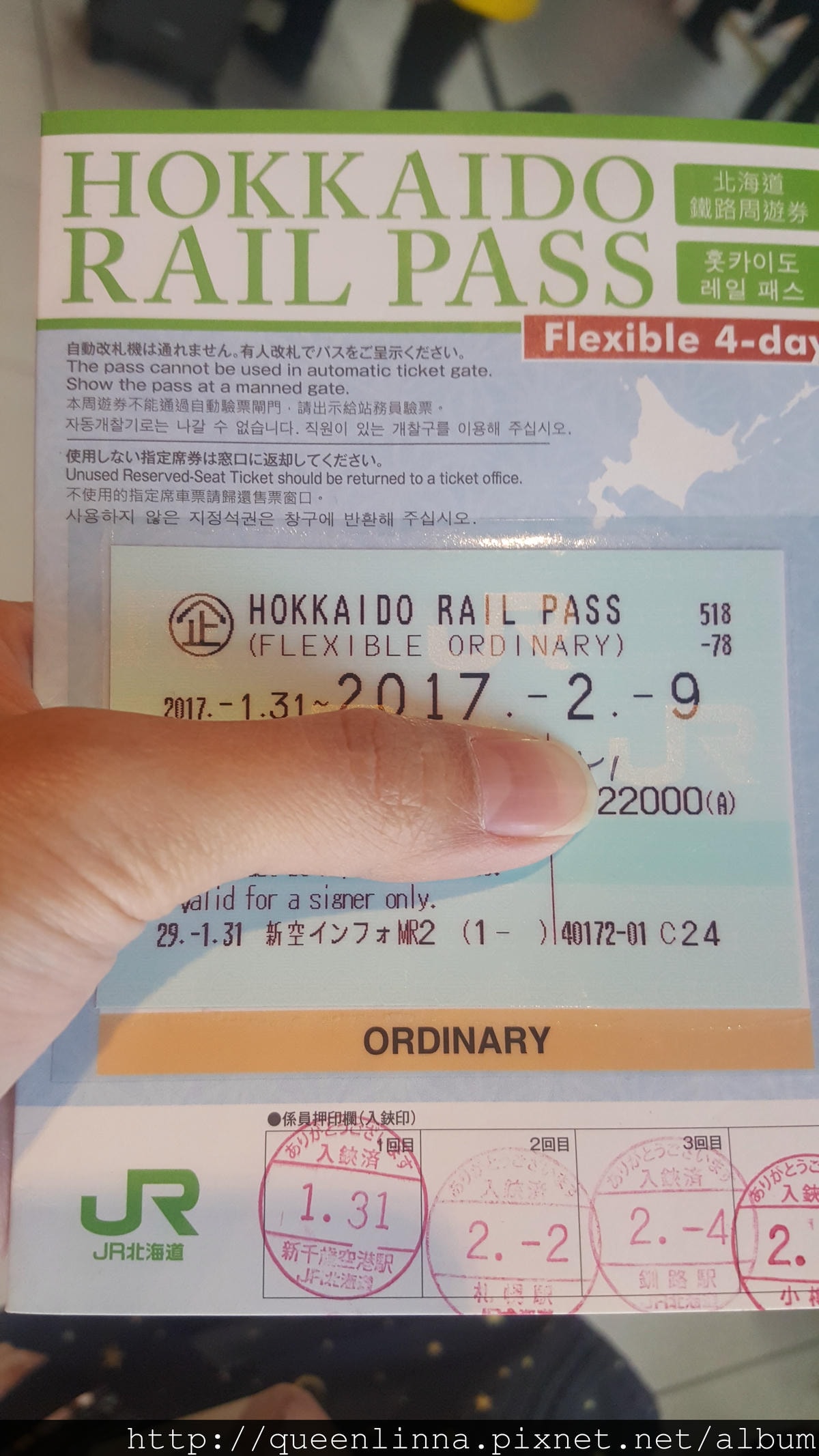 20170205_124547.jpg 20170205_124547.jpg