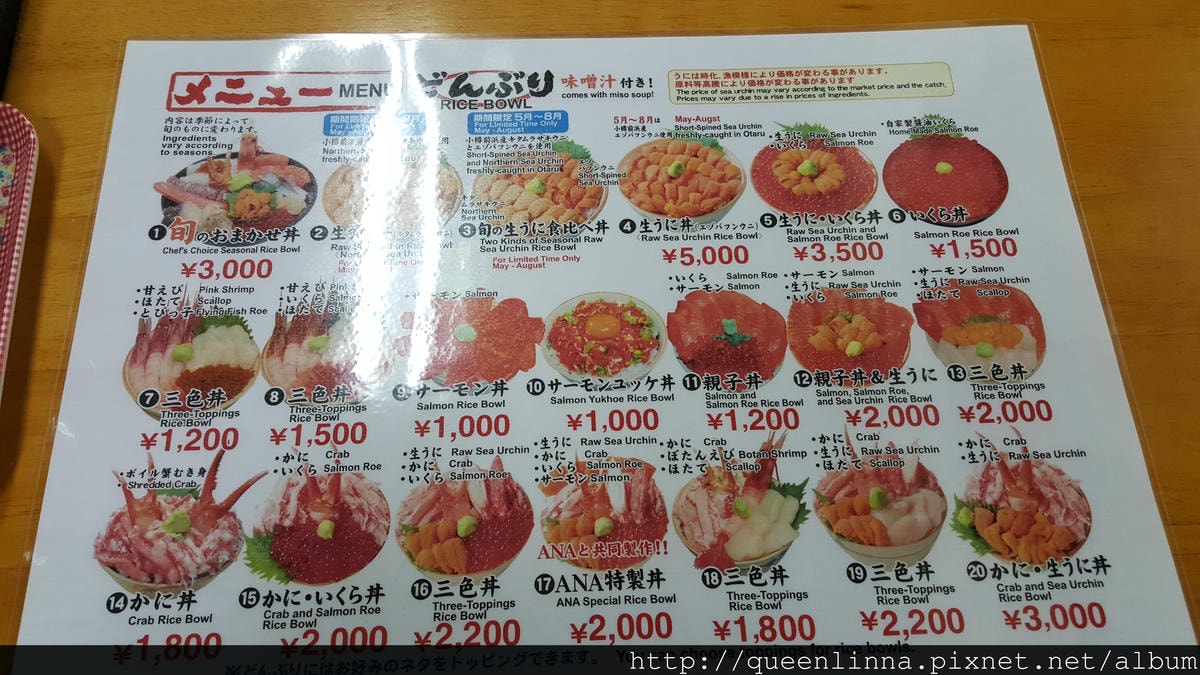 20170205_080255.jpg 20170205_080255.jpg