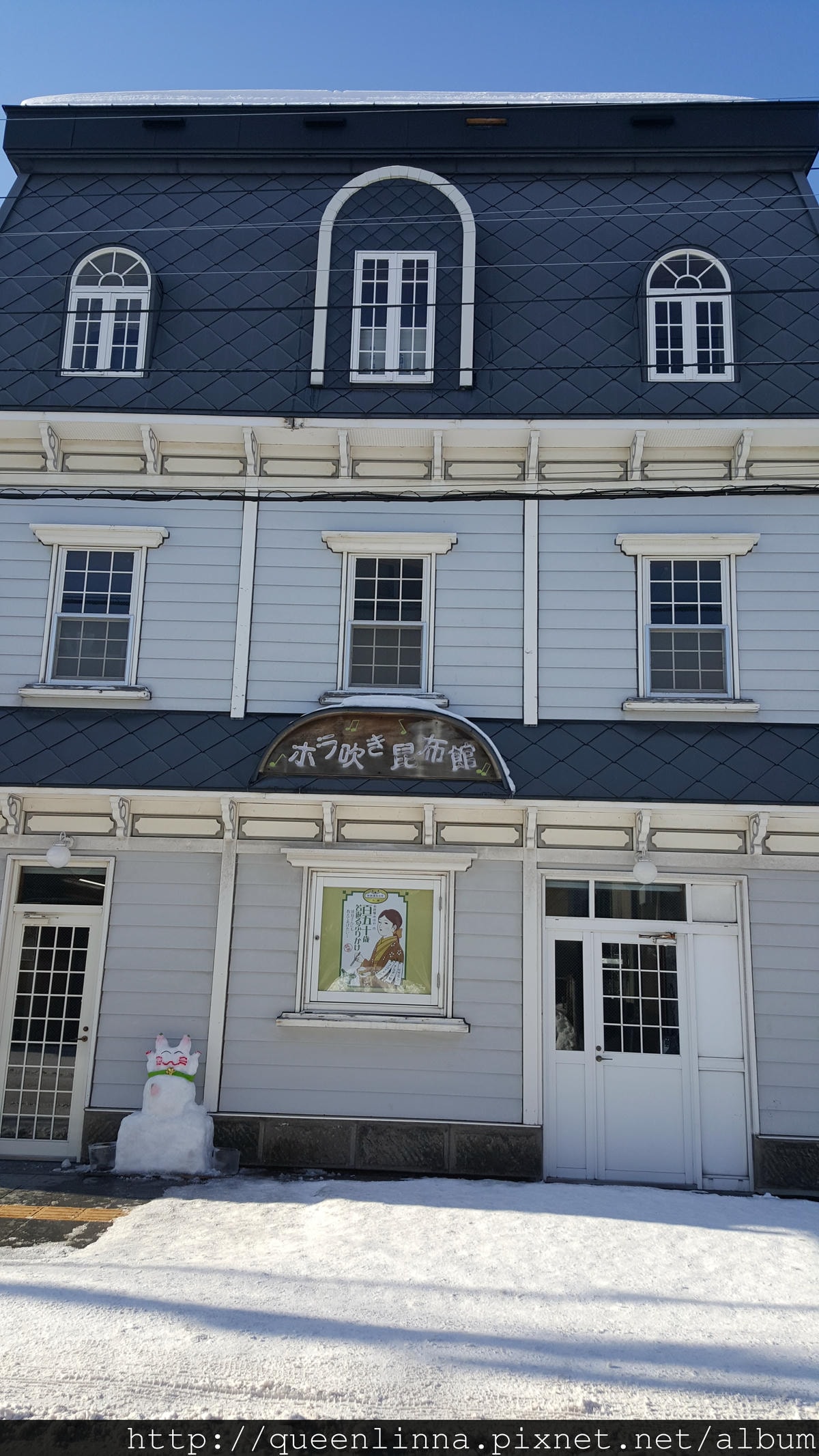 20170205_091750.jpg 20170205_091750.jpg