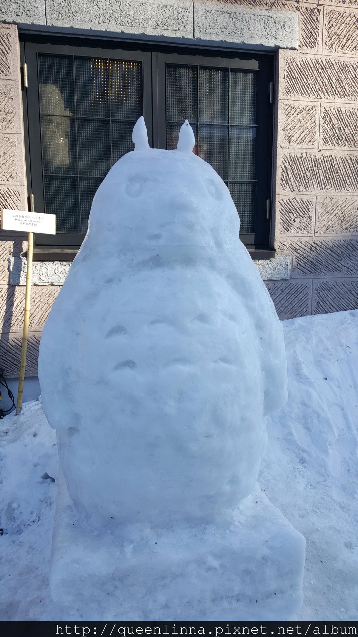 20170205_092754.jpg 20170205_092754.jpg