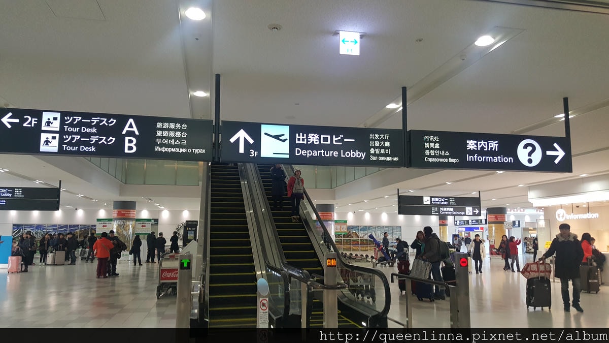 20170205_131548.jpg 20170205_131548.jpg