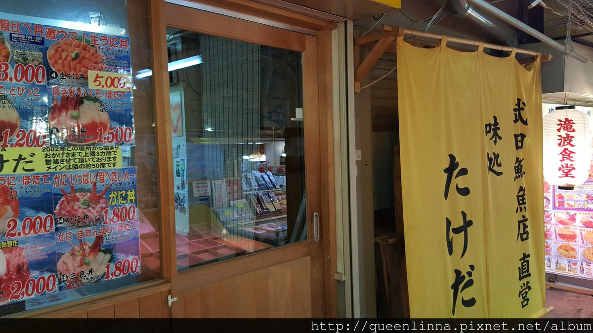 20170205_080052.jpg 20170205_080052.jpg