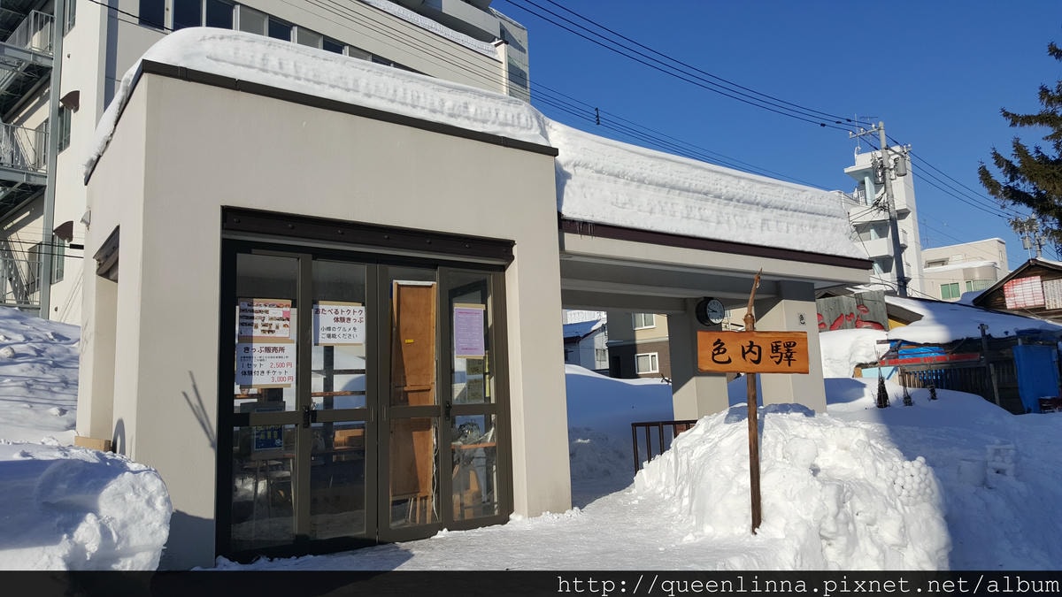 20170205_084944.jpg 20170205_084944.jpg