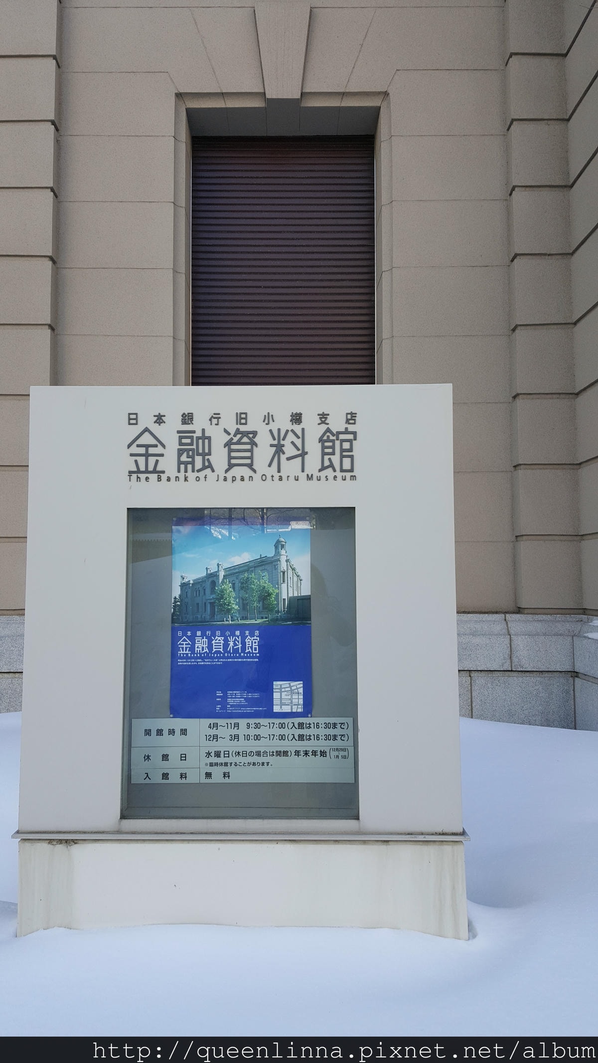 20170205_085852.jpg 20170205_085852.jpg