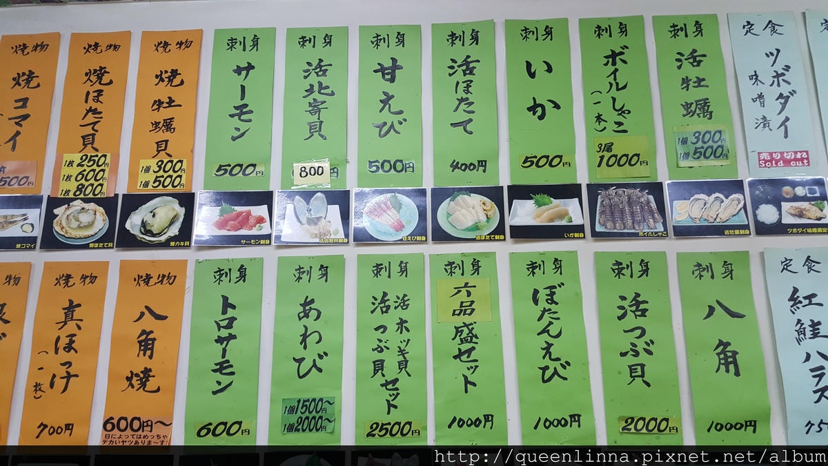 20170205_080212.jpg 20170205_080212.jpg