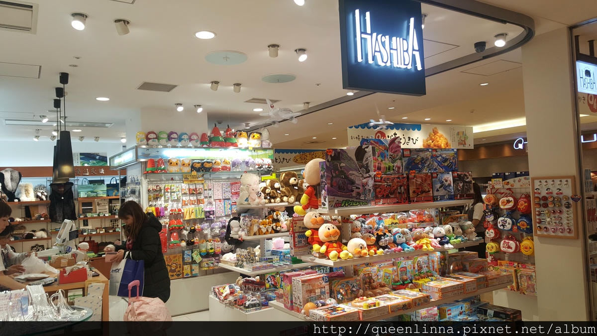 20170205_131111.jpg 20170205_131111.jpg