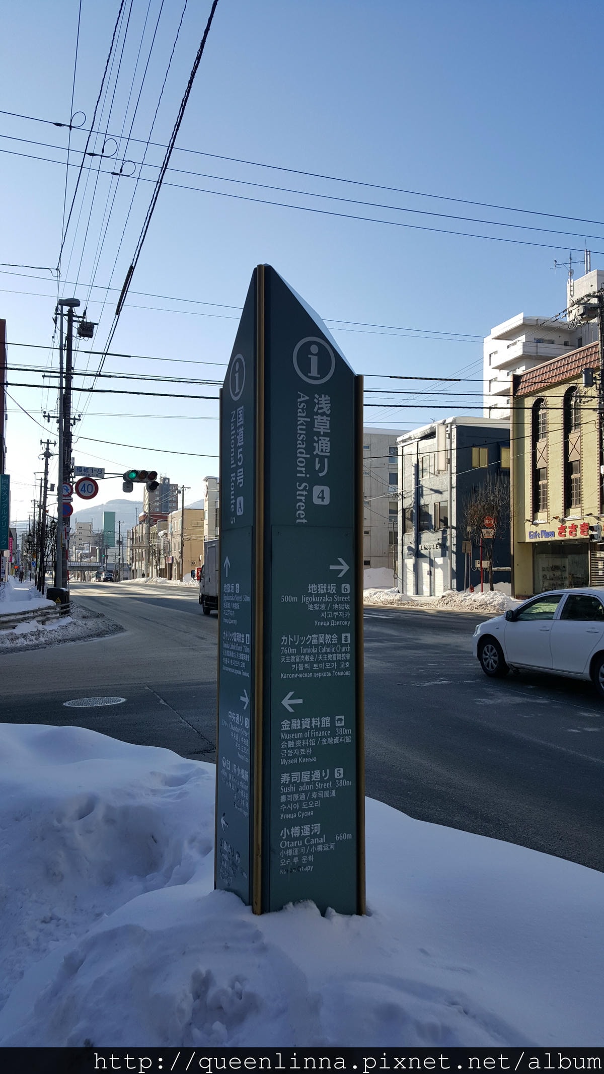 20170205_084232.jpg 20170205_084232.jpg