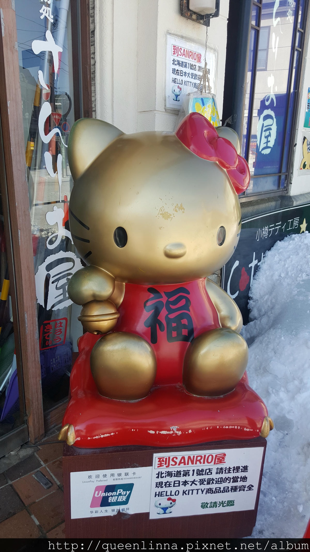 20170205_095011.jpg 20170205_095011.jpg