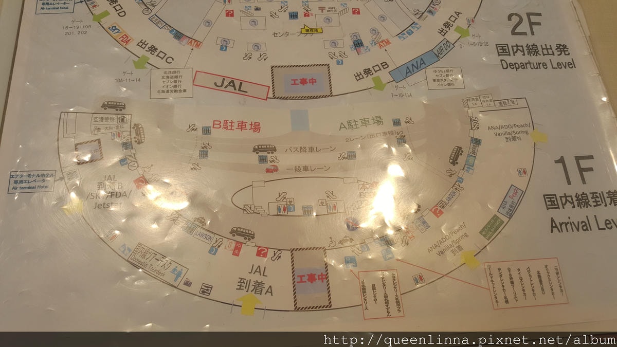 20170205_130133.jpg 20170205_130133.jpg