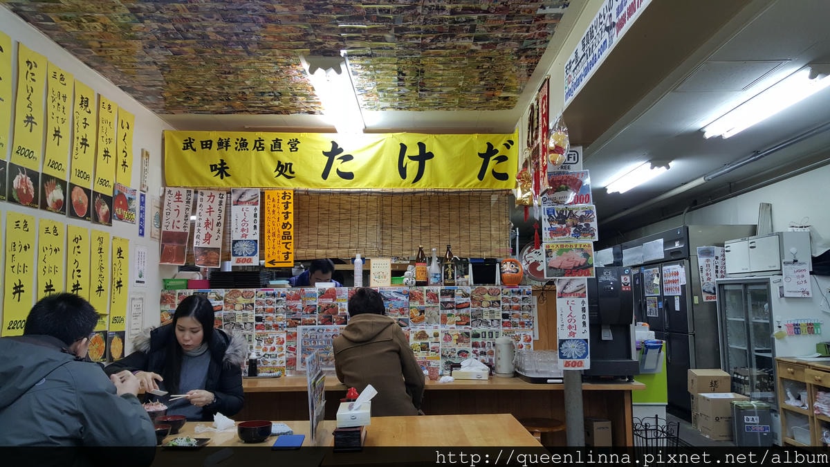 20170205_080208.jpg 20170205_080208.jpg