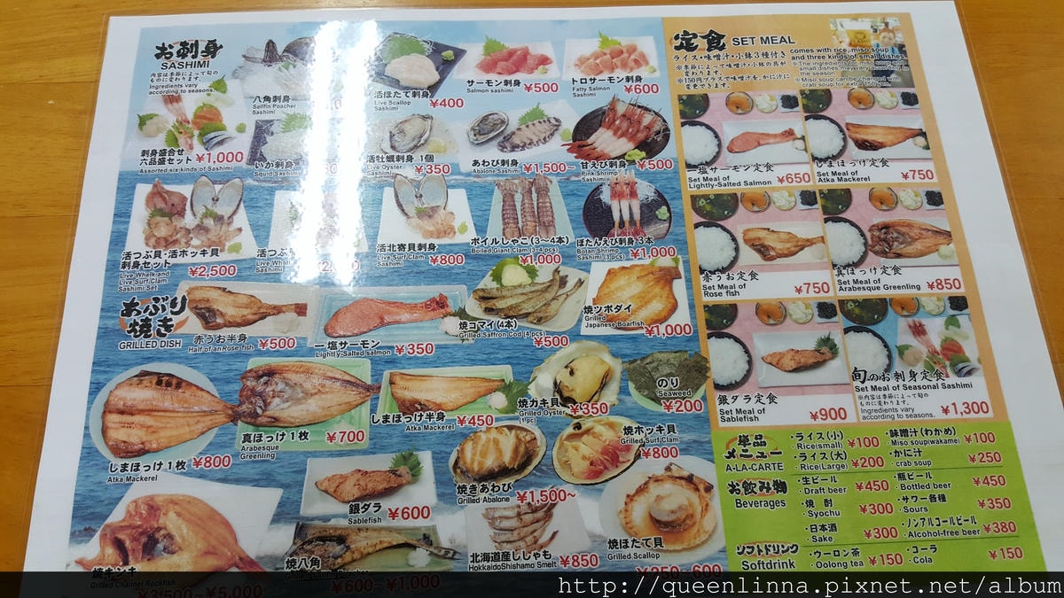 20170205_080314.jpg 20170205_080314.jpg