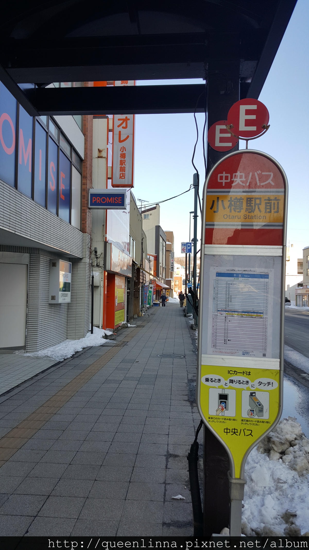 20170205_083523.jpg 20170205_083523.jpg