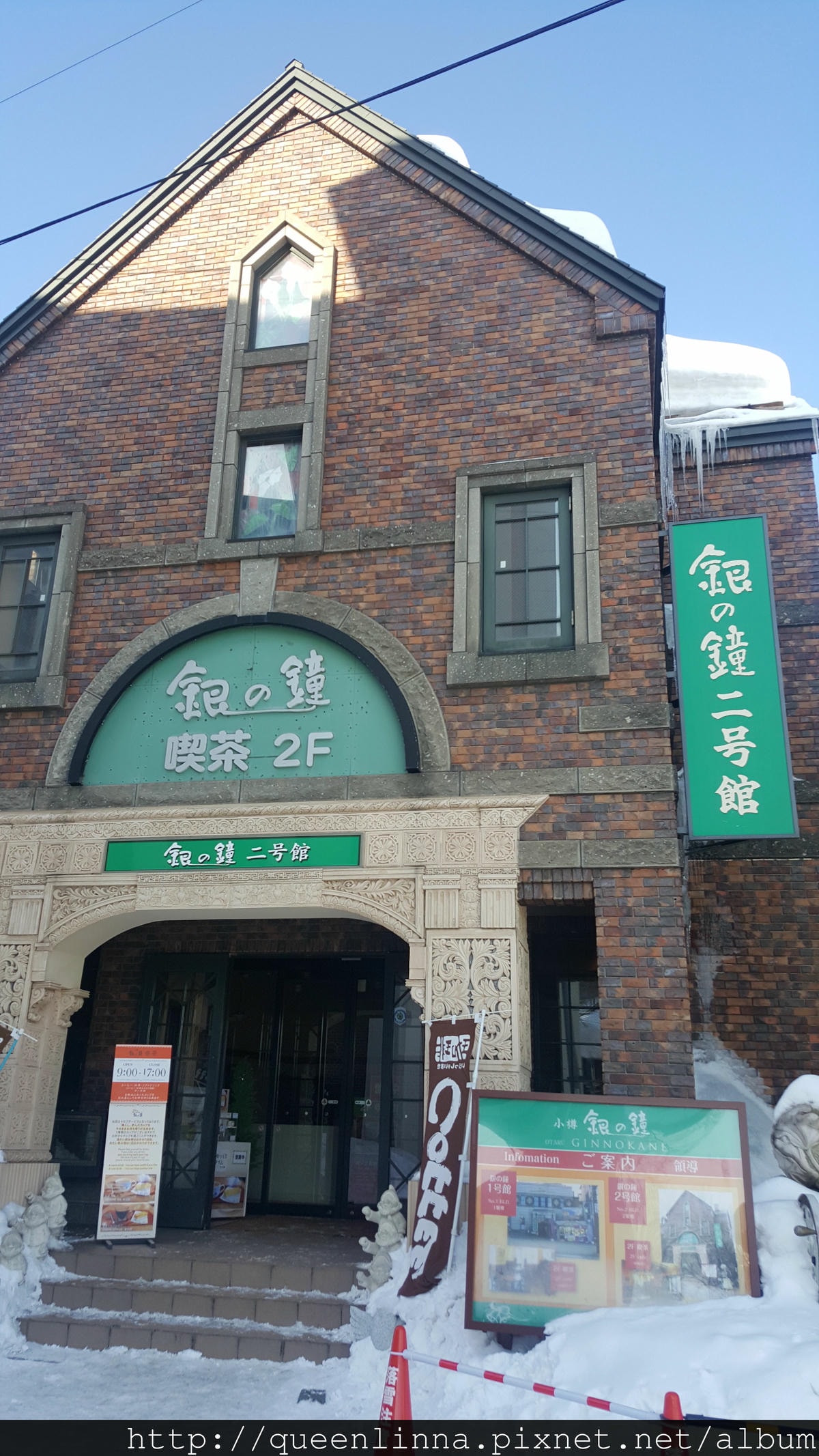 20170205_095107.jpg 20170205_095107.jpg