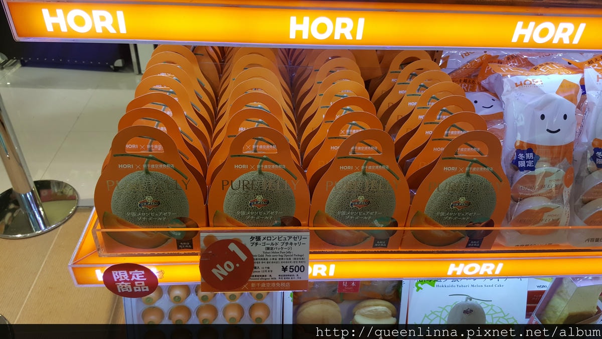 20170205_140726.jpg 20170205_140726.jpg