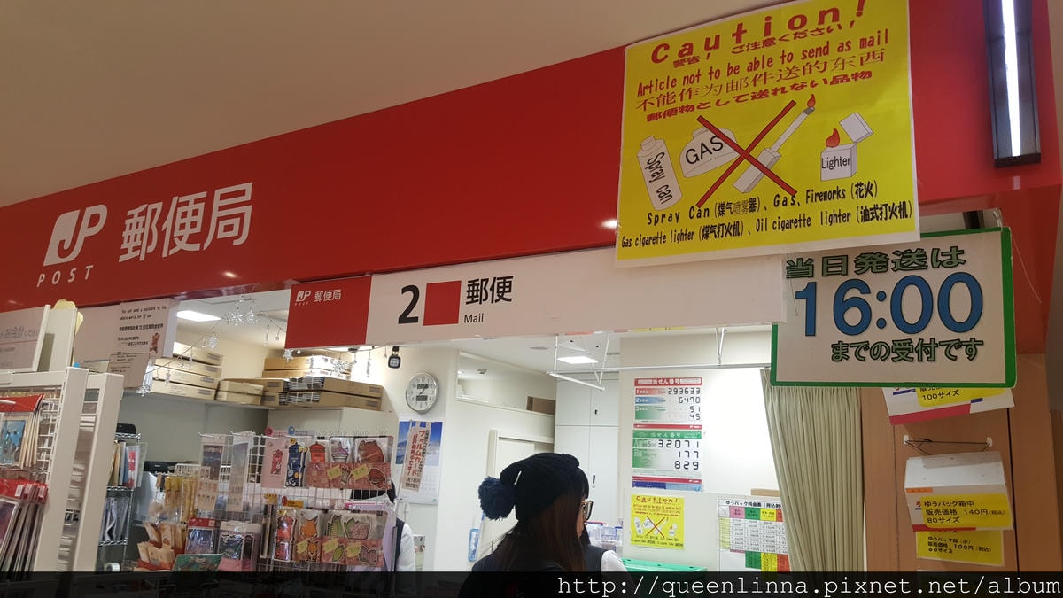 20170205_130945.jpg 20170205_130945.jpg