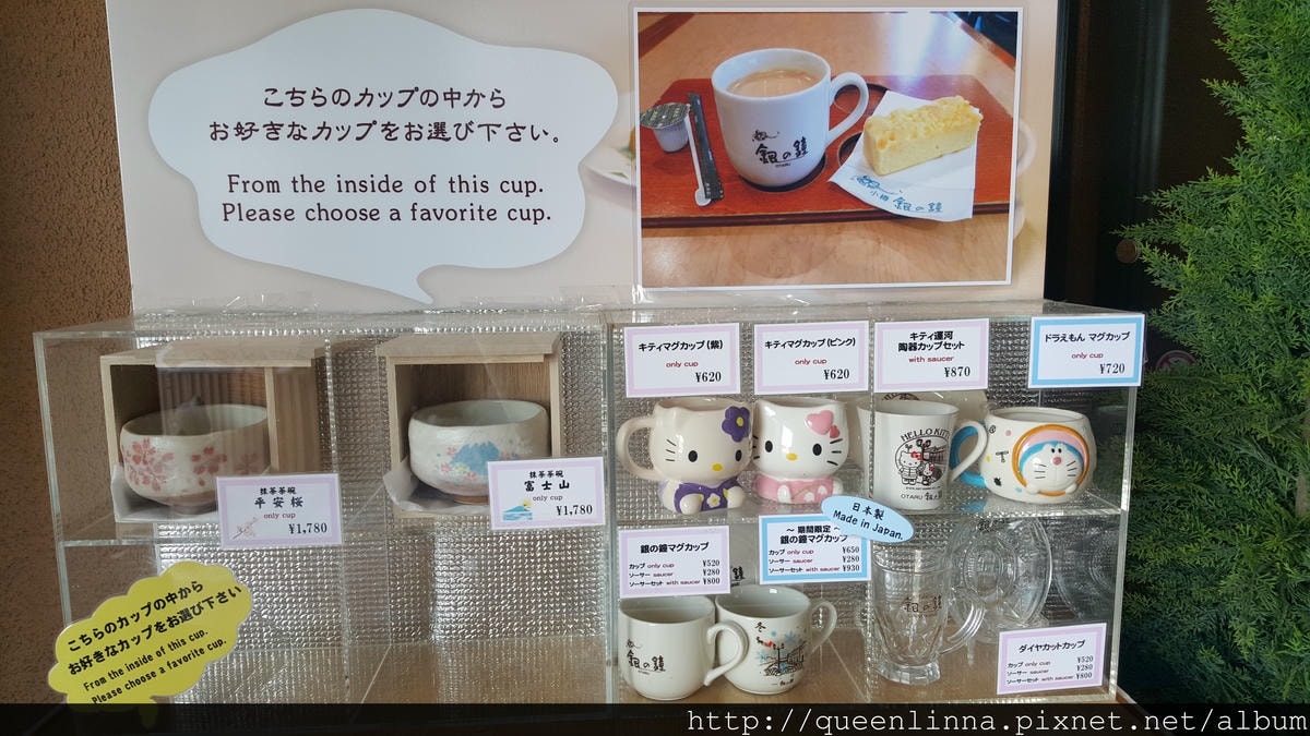 20170205_095131.jpg 20170205_095131.jpg