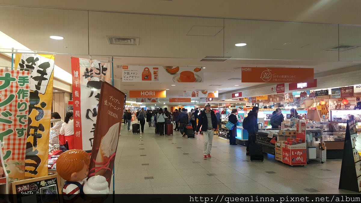 20170205_130558.jpg 20170205_130558.jpg