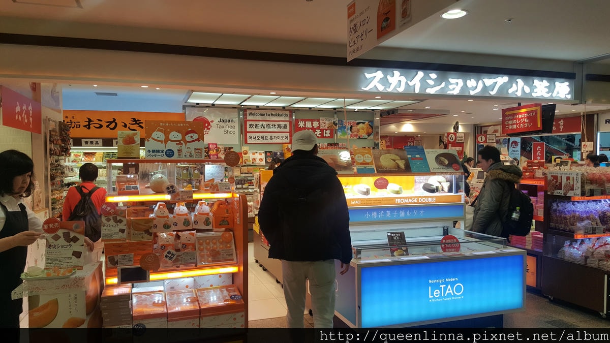 20170205_130609.jpg 20170205_130609.jpg