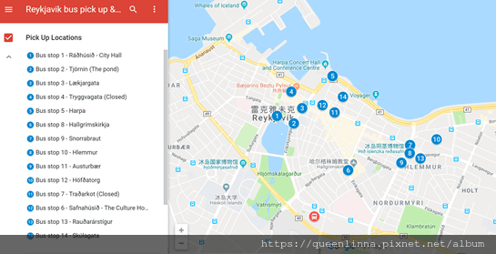 你或許還會想知道的冰島規劃二三事