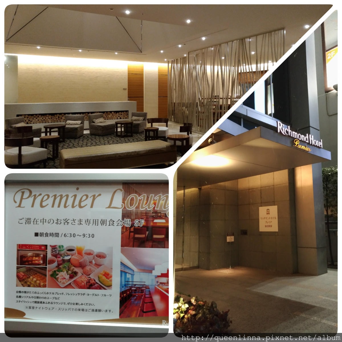 18-03-01-17-22-25-914_deco.jpg 18-03-01-17-22-25-914_deco.jpg