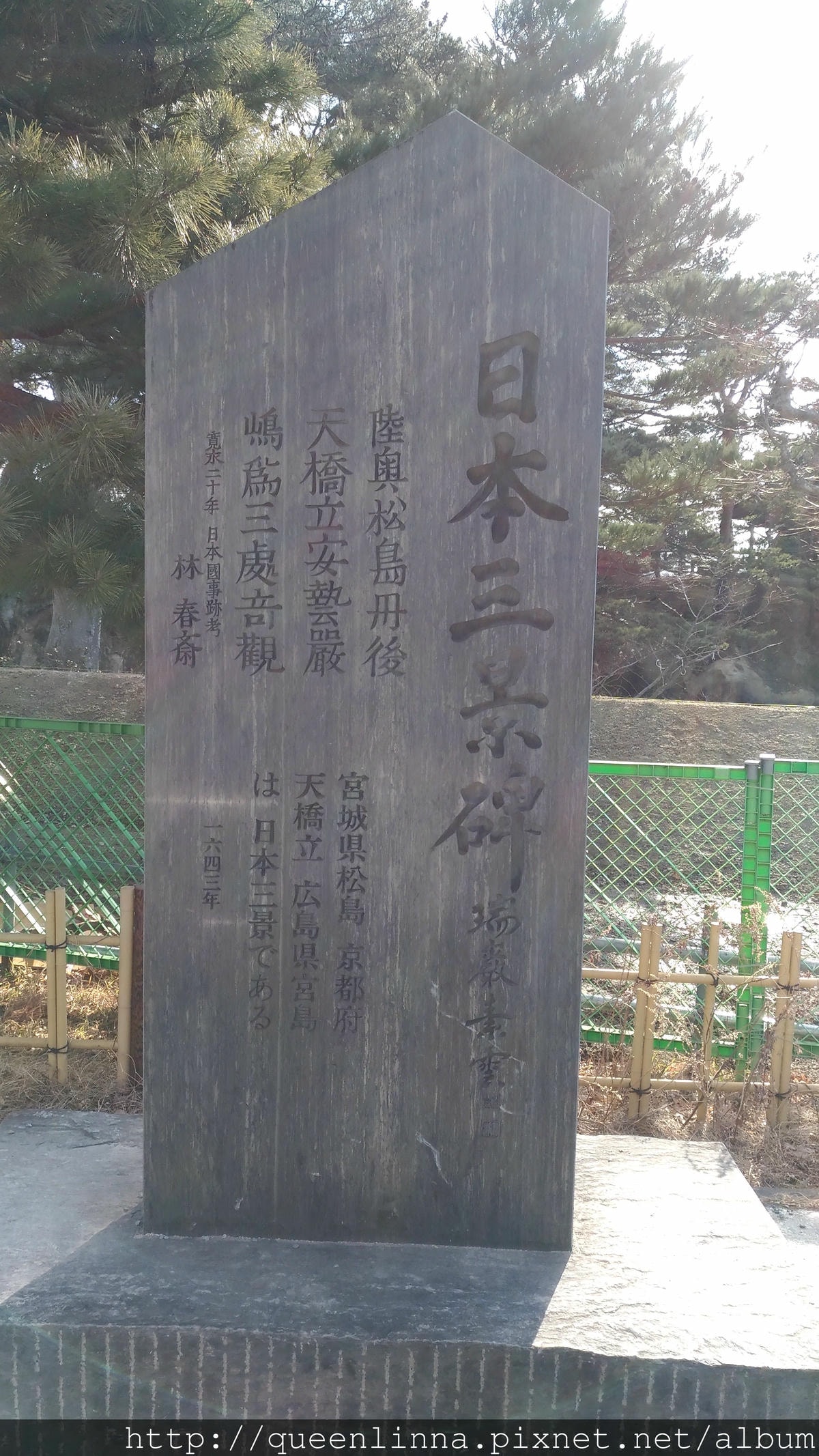 P_20180221_091926_vHDR_Auto.jpg P_20180221_091926_vHDR_Auto.jpg