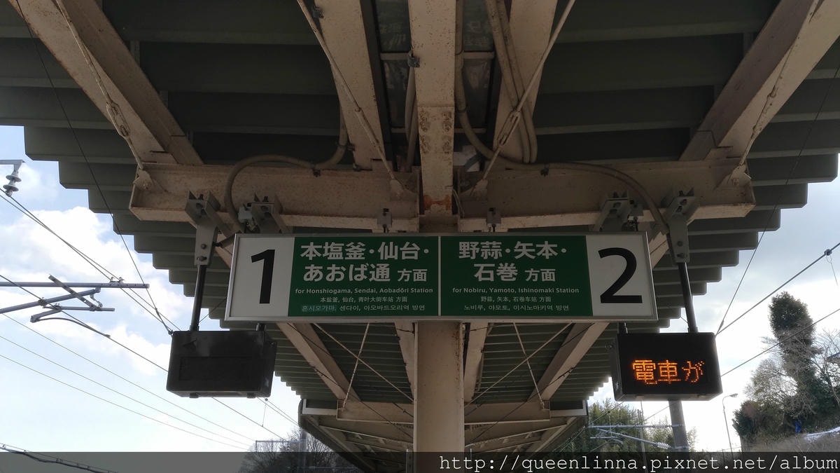 P_20180221_130037_vHDR_Auto.jpg P_20180221_130037_vHDR_Auto.jpg