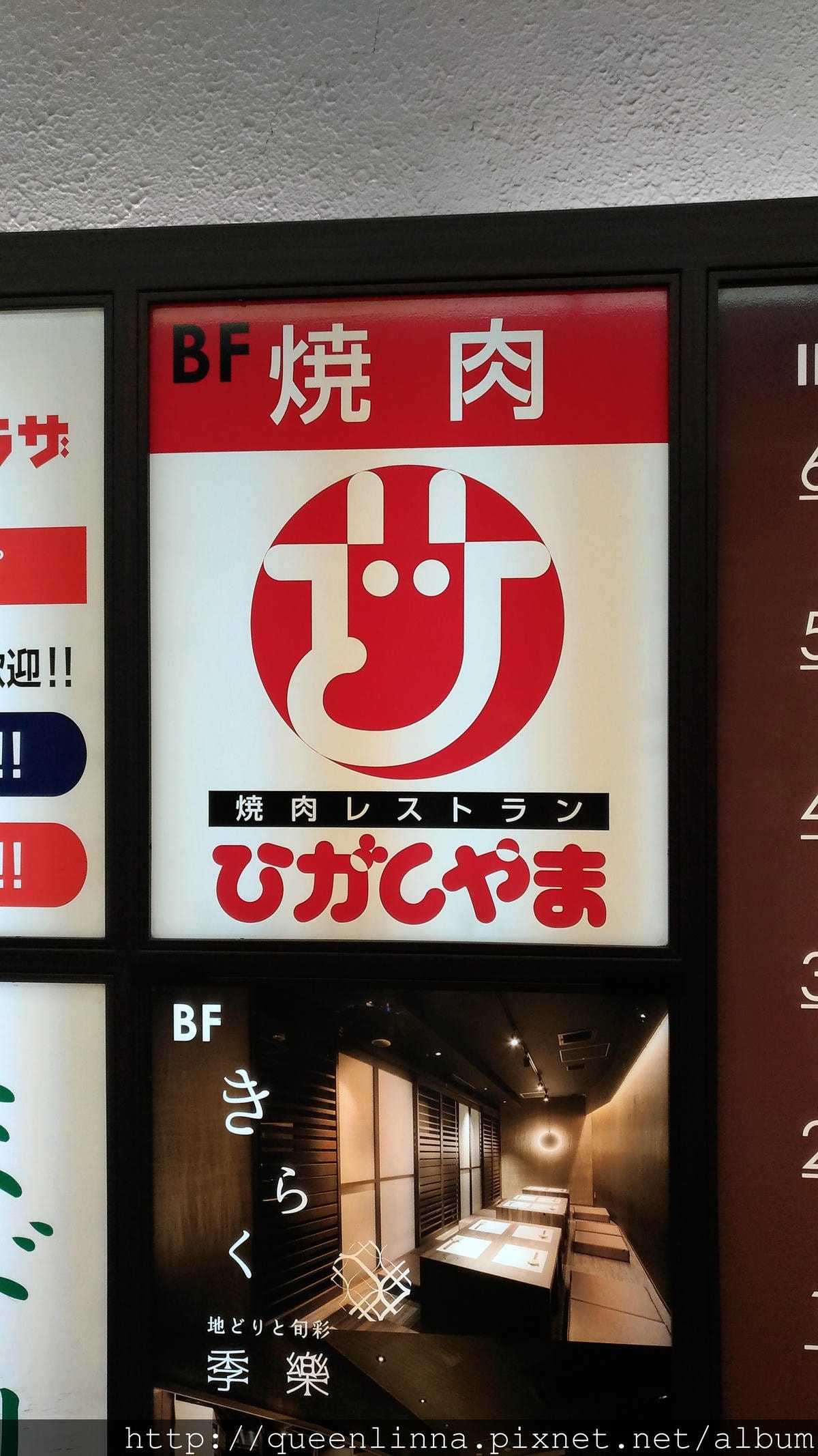 P_20180220_201721_vHDR_Auto.jpg P_20180220_201721_vHDR_Auto.jpg