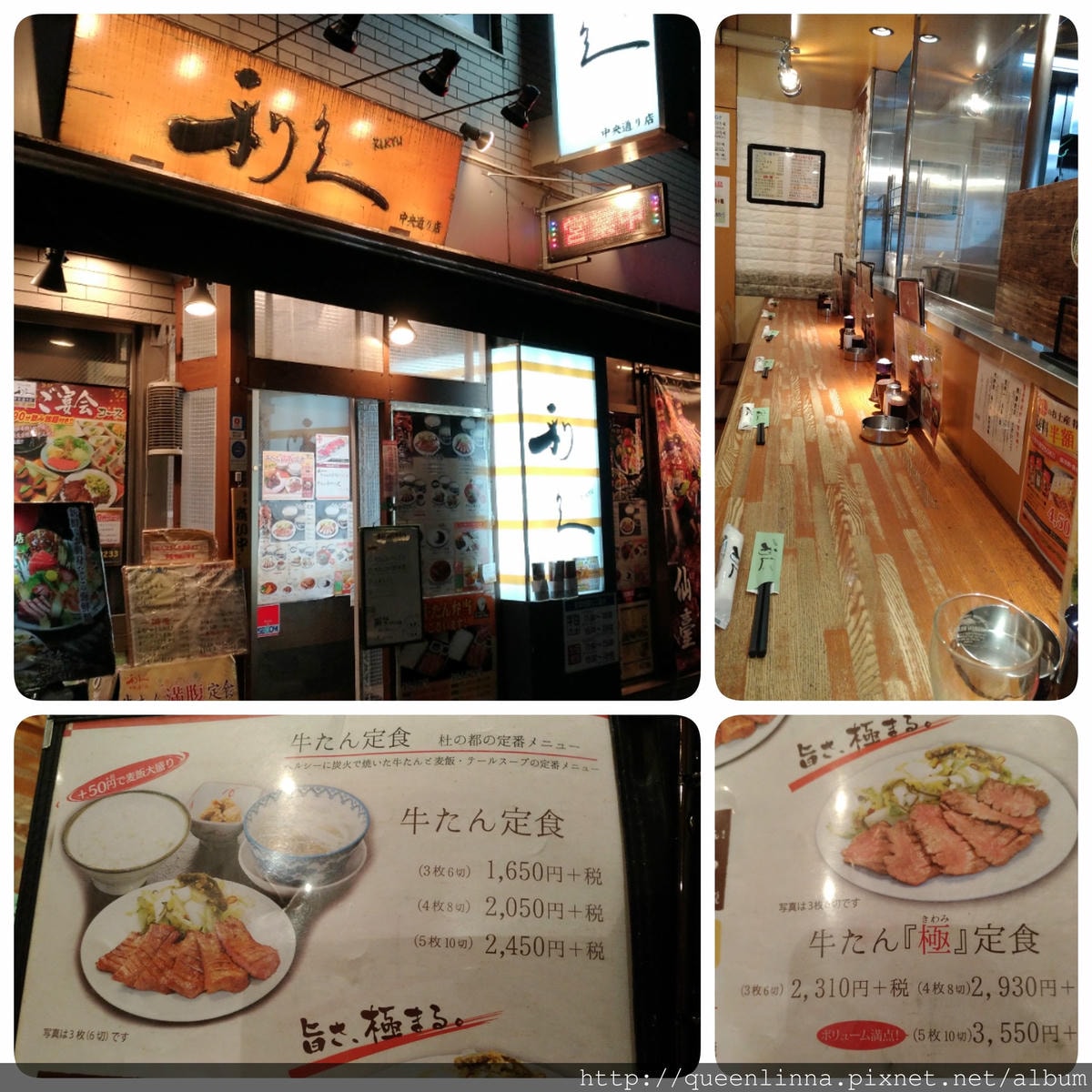 18-03-01-17-25-36-880_deco.jpg 18-03-01-17-25-36-880_deco.jpg