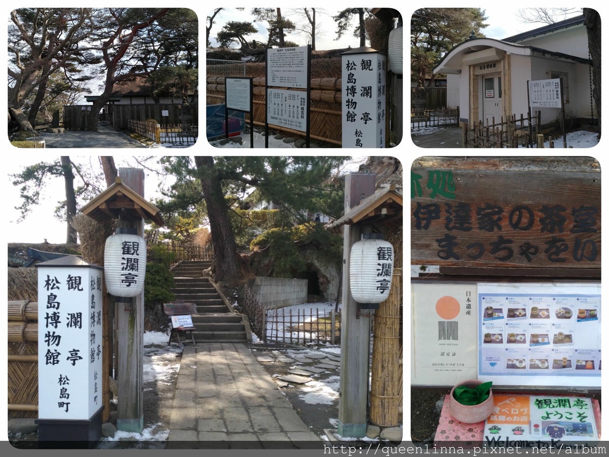 18-03-02-14-38-51-458_deco.jpg 18-03-02-14-38-51-458_deco.jpg