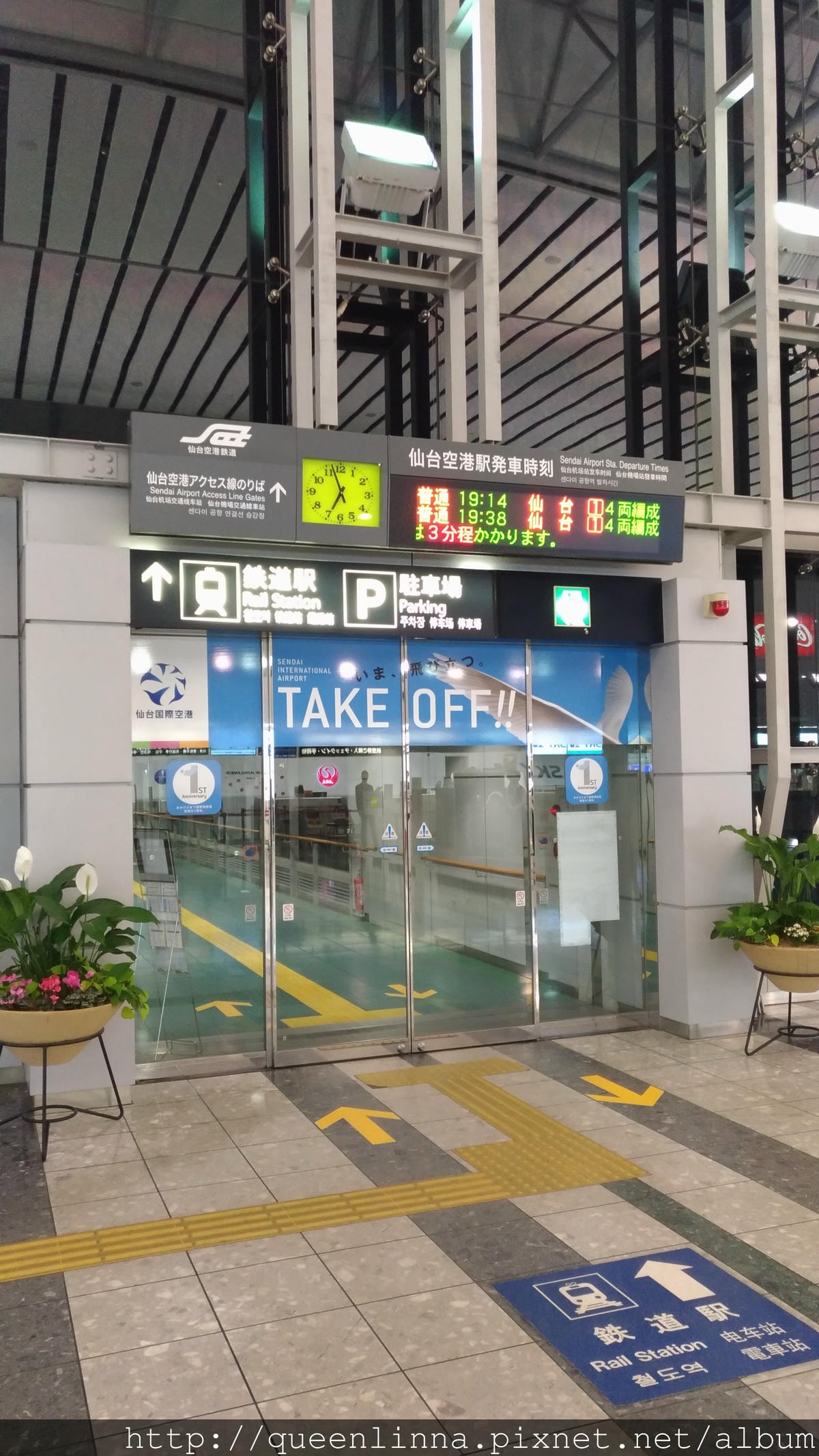 P_20180220_185633_vHDR_Auto.jpg P_20180220_185633_vHDR_Auto.jpg