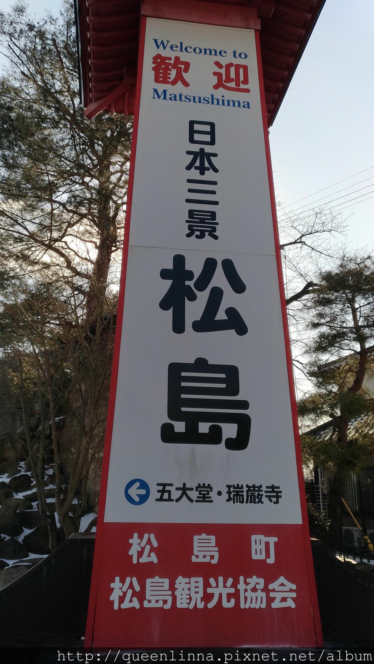 P_20180221_090358_vHDR_Auto.jpg P_20180221_090358_vHDR_Auto.jpg