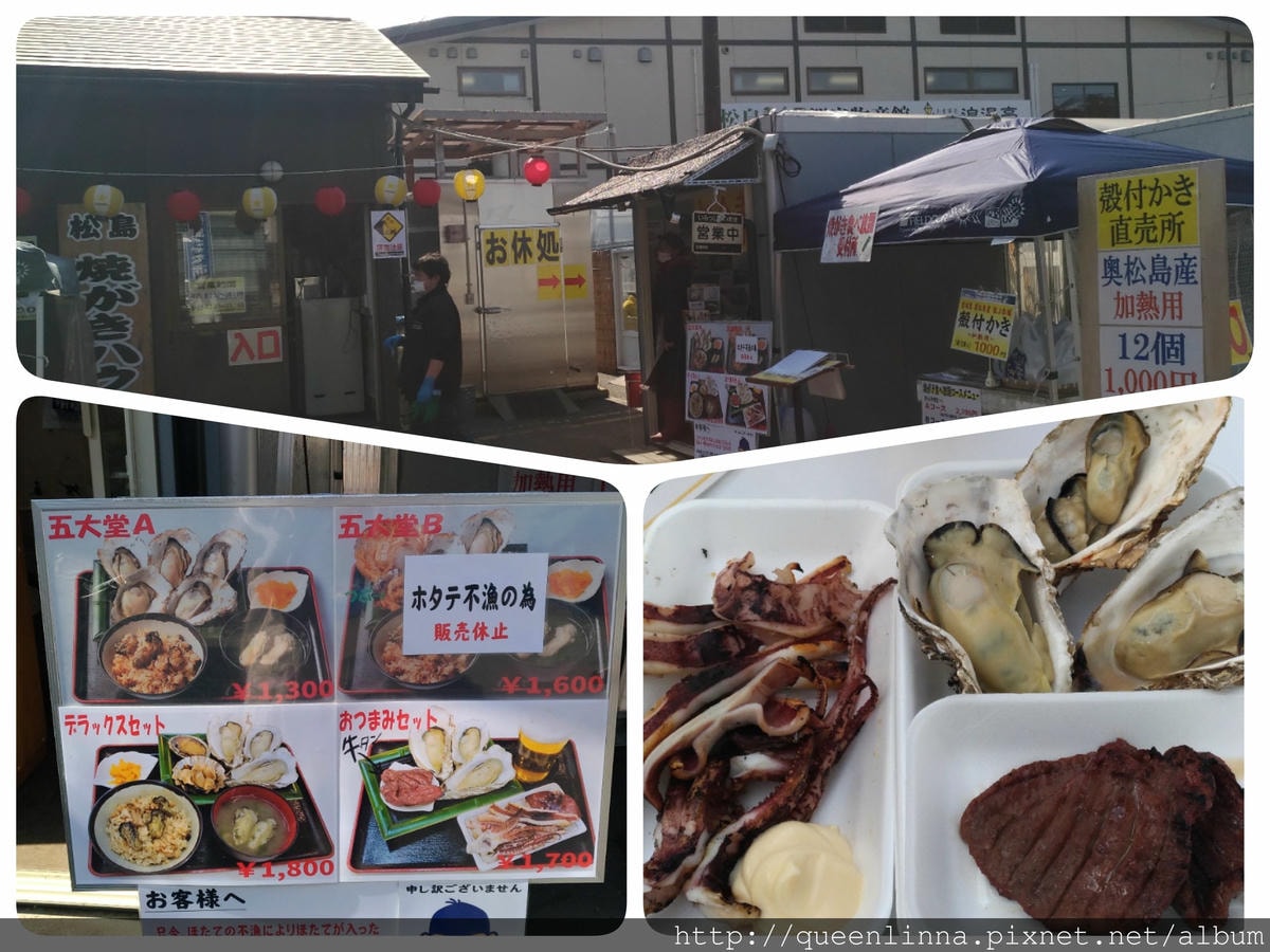 18-03-02-06-51-39-707_deco.jpg 18-03-02-06-51-39-707_deco.jpg